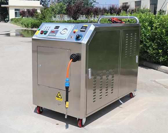 西藏高压蒸汽洗车机